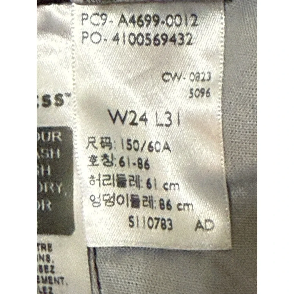 Levi's Premium Women 501 '81 Tapered Leg High Rise Button Fly Jeans Black  24X31